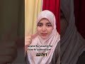 sabr islam islamic yt ytshorts ytislamicshorts islamicstatus hijjab wazifa viralvideo all