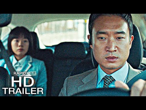 Hard Hit Trailer