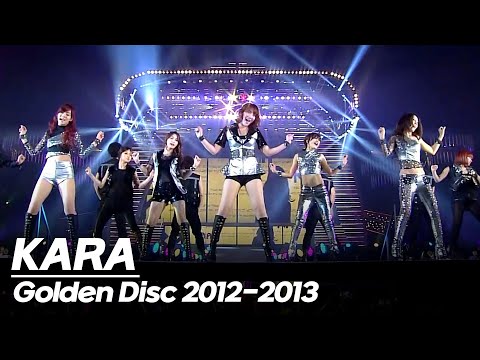 𝗘𝘃𝗲𝗿𝘆 𝗣𝗲𝗿𝗳𝗼𝗿𝗺𝗮𝗻𝗰𝗲 𝗼𝗳 𝗞𝗔𝗥𝗔 𝗮𝘁 𝗚𝗼𝗹𝗱𝗲𝗻 𝗗𝗶𝘀𝗰 𝗔𝘄𝗮𝗿𝗱𝘀 𝟮𝟬𝟭𝟮-𝟮𝟬𝟭𝟯 💞