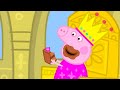 Royalty For A Day Queen Peppa Pig S Coronation Peppa Pig Full Episodes