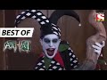 ক্লাউন যারা ছায়া নিয়ন্ত্রণ করে Best Of Aah