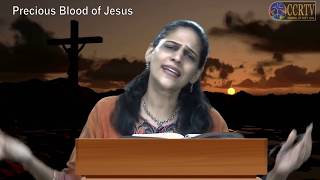 Precious blood of Jesus- Talk by Leela Moraes