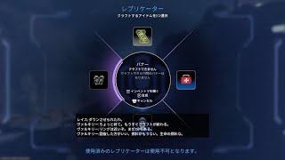 Apex Legends_チャンピオン😉