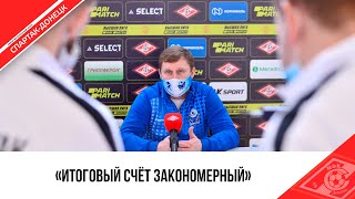 «СПАРТАК ДОНЕЦК» VS «ГАЗПРОМ БУРЕНИЕ» МНЕНИЕ СОПЕРНИКОВ