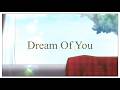 Dream Of You - Versi Indonesia 【Cover Kim Jiwoong & Yoon Seo Bin OST Roommate of Poongduck 304】