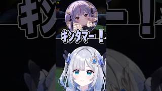 風紀委員長もお好きなんでしょ…？ #shorts #花芽すみれ #兎咲ミミ #猫汰つな #蝶屋はなび #R.E.P.O #ぶいすぽ