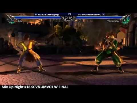 Nekooyogi vs Suiyoubi - Winners Final