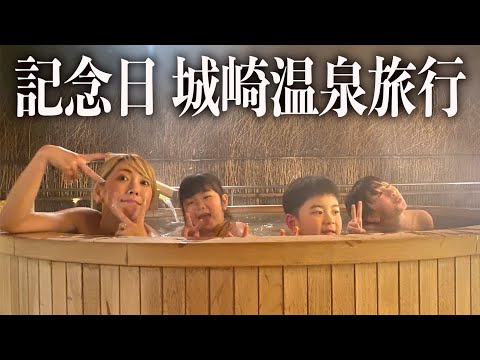 小学生女子修学旅行風呂&小学生女子風呂