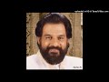 ഈ കളി തീക്കളി Ee Kali Theekkali Sachin