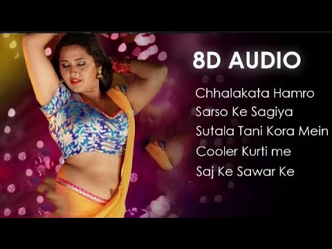 Nonstop Kajal Raghwani Hit 8D Songs _ Bhojpuri 8D Songs _ 8D Nonstop JUKEBOX