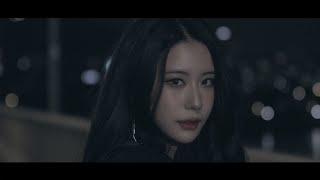 Musik-Video-Miniaturansicht zu Love is Love Songtext von Jiae (Wa$$up)