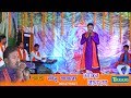 Bhakti Live Jagran Tune Jo Kamaya Hai Sonu Bawla Bhakti Bhajan New Bhakti Song