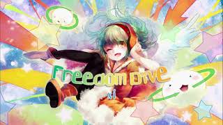 Cover art for FREEDOM DiVE