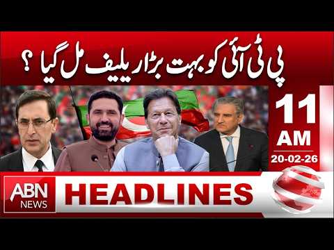 PTI Gets Huge Relief – Major Political Update! | HEADLINES 11:00 AM | ABN NEWS