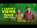 ഹെയ് പെൺക്കുട്ടി HEY PENKUTTY Fiction Malayalamcomedy Romantic