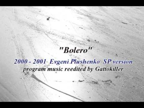 Evgeni Plushenko [2000-2001 SP]