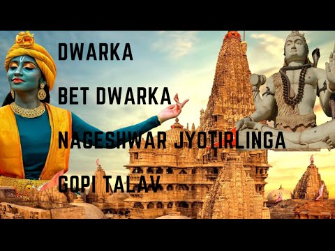 Dwarka Bet Dwarka Gopi Talav Nageshvar Jyotirlinga Trip | #dwarka #betdwarka #gopitalav #jyotirling