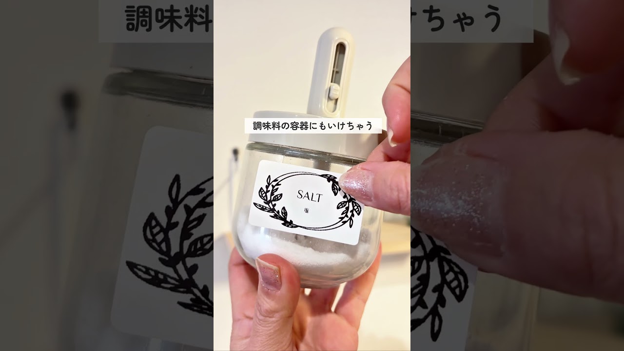 PR【もう地図書きません！】 #便利 #暮らし #プリンター #新学期 #子どものいる暮らし