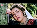 Sad Song Chitthiye Ni Dard Firaaq Valiye 4K Lata Mangeshkar Henna Rishi Kapoor Zeba Bakhtiyar