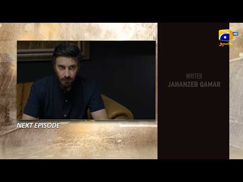 Pehli Barish Episode 16 Teaser - 6th March 2026