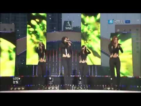[HD 1080p] 130510 Girl's Day - 기대해 [Expectation] + 나를 잊지마요 [Don't Forget Me]