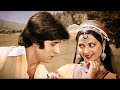 Pardesiya Yeh Sach Hai Piya 4K Video Natwarlal Amitabh B Rekha Lata M Kishore Kumar