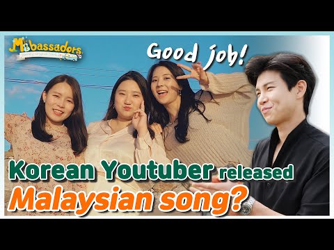 Blimey’s first music video in Malaysian Language?  [M-bassadors EP.05]