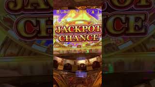【グランドクロスゴールド】ショート動画:0.5往復で終わらせてしまう悲しみ…(´･ω･`)