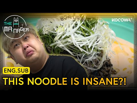 Korea’s No.1 Chef Yoon Nam No’s Homemade Seaweed Almond Noodles?! 👨‍🍳 | The Manager EP372 | KOCOWA+