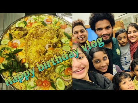 Ambili's Birthday vlog //party //cake //#Ambili's#birthday#party#