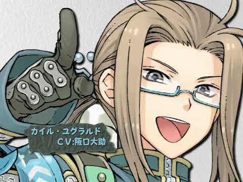 アニーのアトリエ セラ島の錬金術士 PV