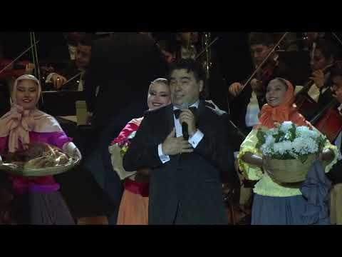 Nde Rendápe Aju - Jorge Castro Tenor, Teatro BCP