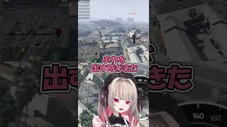 様子がおかしい不破湊で元気を出すりりむ#madtown #gta5 #にじさんじ#不破湊#魔界ノりりむ