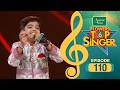 Flowers Top Singer 6 Musical Reality Show EP 110