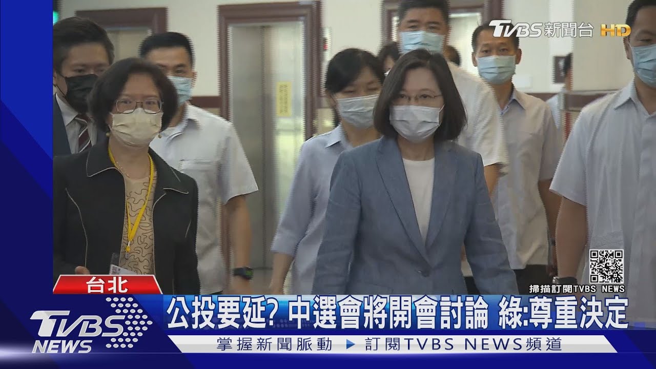 公投延開首槍! 眾黨:逾半國人打疫苗再辦