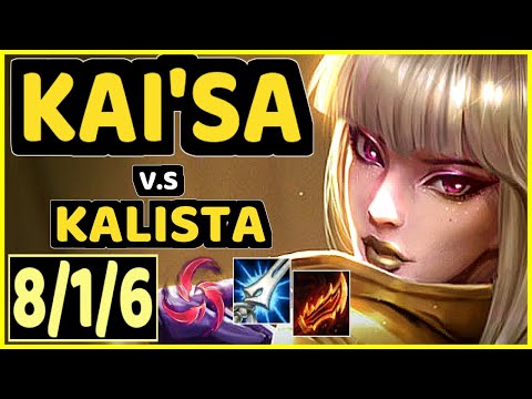 CODY SUN (KAI'SA) vs KALISTA - 8/1/6 KDA BOTTOM ADC CHALLENGER GAMEPLAY - NA