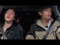 BTS V Jimin Singing Ost Emergency Room Their Voices On Are You Sure Aww Moments I M Dying