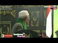 Pria Beristri 4 Sulit Masuk Neraka