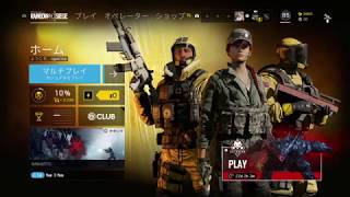 『Rainbow Six Siege』〜へなちょこ特殊部隊　part.３　outbreak編