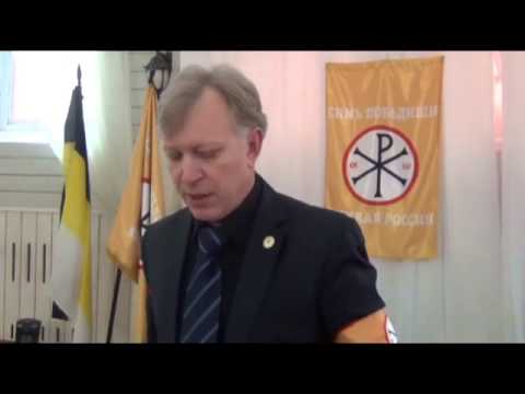 Выступление Александра Савенкова