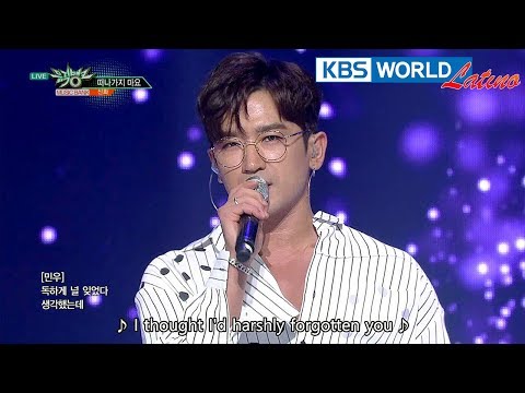 SHINHWA - Don't Leave Me | 신화 - 떠나가지 마요 [Music Bank COMEBACK /2018.08.31]