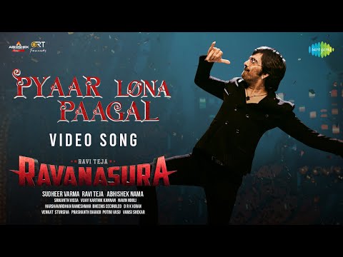 Pyaar Lona Paagal Video Song - R..