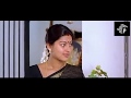 Alankuyil Parthiban Kanavu Love Song