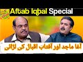 Aftab Iqbal Vs Agha Majid Funny Scenes Khabrdar