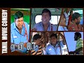 ABCD Vadivelu Bus Conductor Comedy Vadivelu Ultimate Comedy Cini Clips