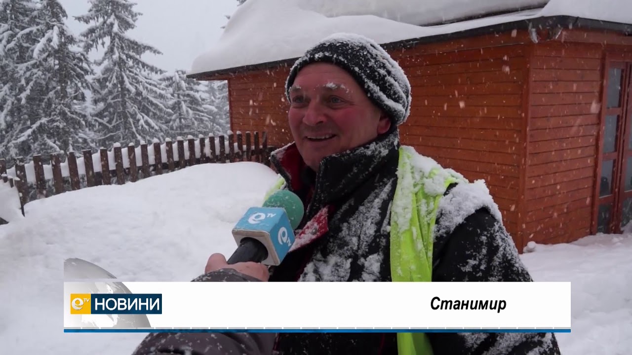 Зимата се върна с още сняг