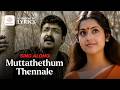 Mohanlal Meena S Muttathethum Thennale Video With Lyric Chandrolsavam KJ Yesudas Vidyasagar
