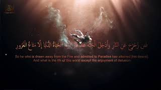 Download lagu Very Emotional Recitation of Surah Al Imran by Idris Abkar mp3