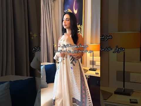 فيديو المنتج