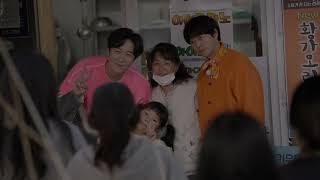 수종씨의 행복여행 | 떠나보면 알거야 강진편 메이킹